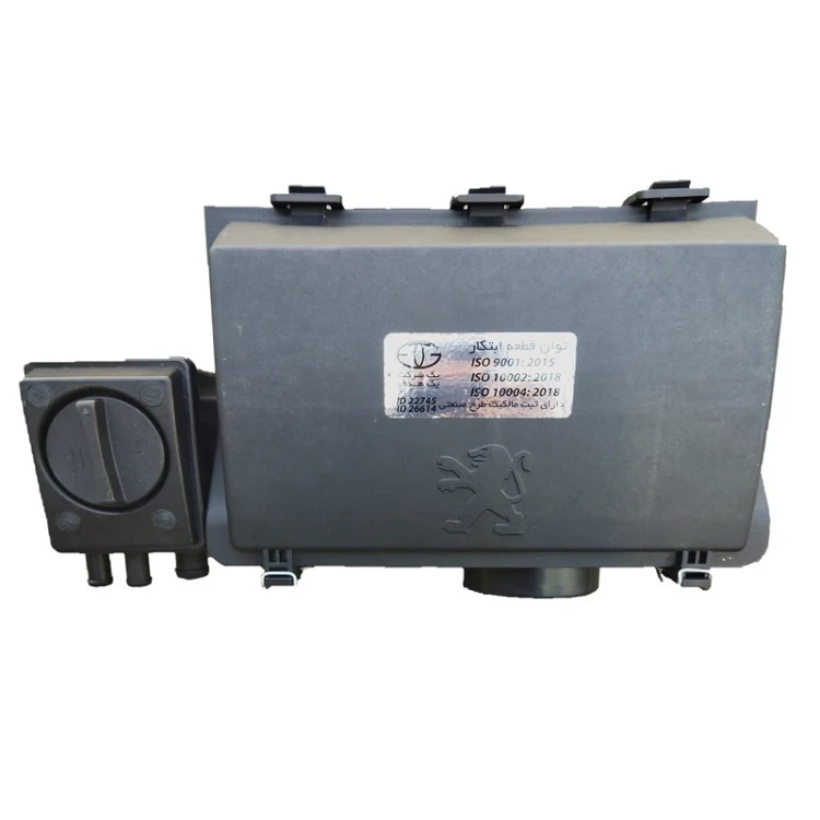 درب سوپاپ فلزی پژو ، سمند و پارس موتور (XU7(1800 توان قطعه ابتکار