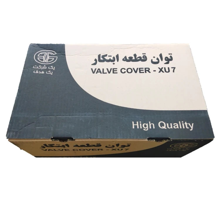 خرید درب سوپاپ فلزی پژو ، سمند و پارس موتور (XU7(1800 توان قطعه ابتکار